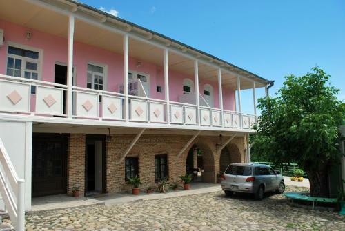 Hostal Guest House Central