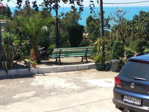 Hostal Kemeni Guest House