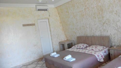 Guest House Avgia