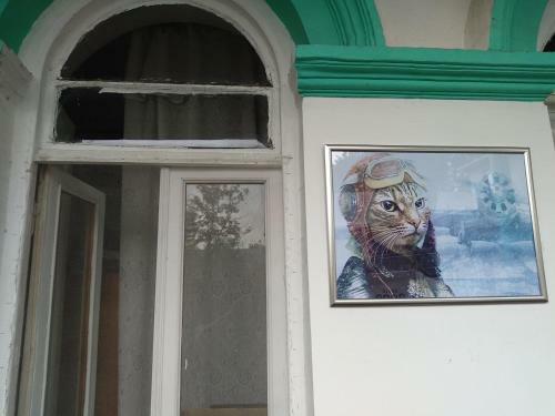 Hostal Green Stairs Guest House