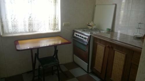 Hostal Guest House Los Angisa