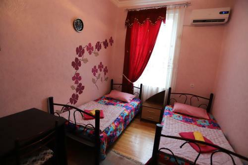 Hostal Guest House Rioni
