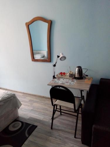 Hostal Guest House Kato