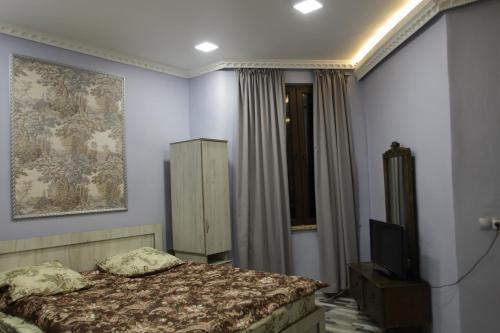 Hostal Guest House Kato
