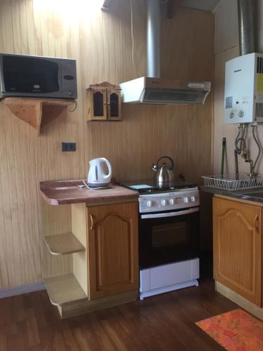 Apartamento Alunco Departamentos