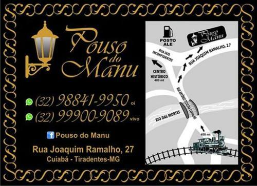 Hostal Pouso Do Manu