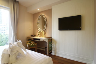 Salil Hotel Sukhumvit- Soi Thonglor 1
