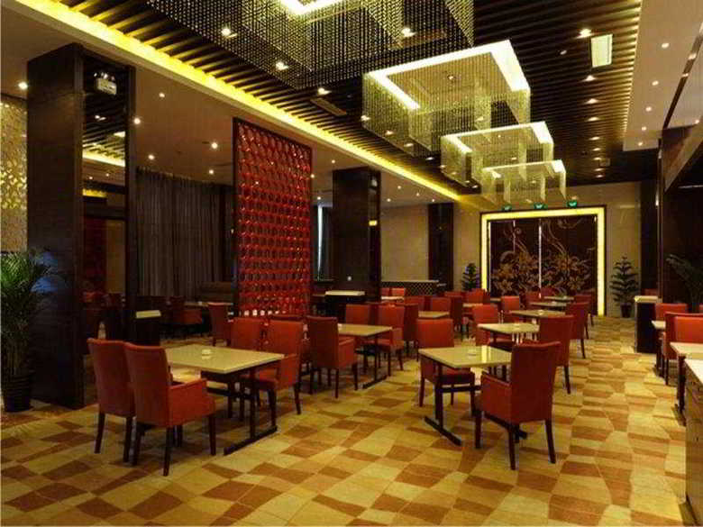 Shanghai Paradise Hotel