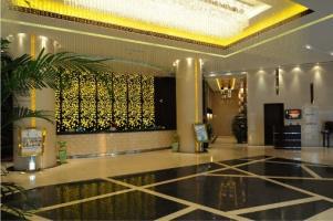 Shanghai Paradise Hotel
