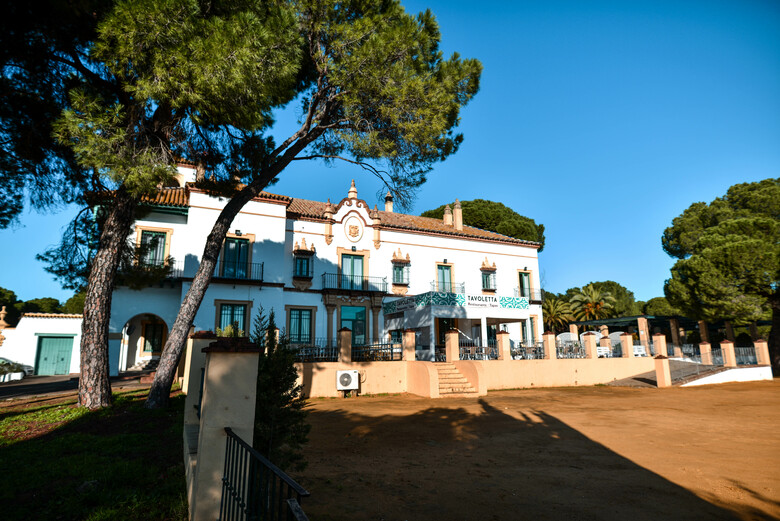 Hotel Oromana