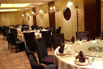 Jin Jiang International Hotel Changzhou