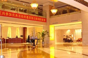 Jin Jiang International Hotel Changzhou