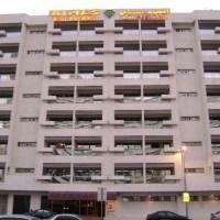 Almas Hotel Apartment