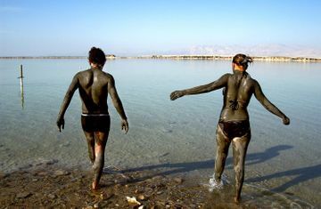 Le Meridien Dead Sea Hotel
