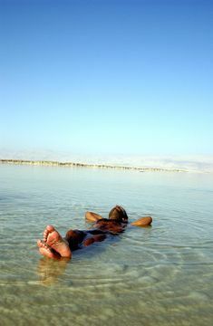 Le Meridien Dead Sea Hotel
