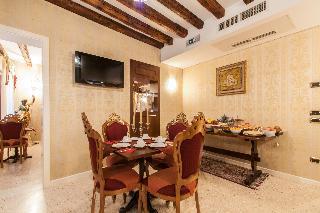Hotel Dimora Marciana