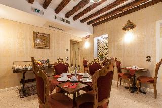 Hotel Dimora Marciana