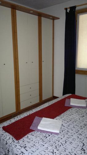 Bed & Breakfast Lo Scoiattolo E La Noce