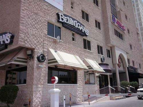 Al Safir Hotel & Tower