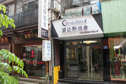 Onederz Hostel Hangzhou