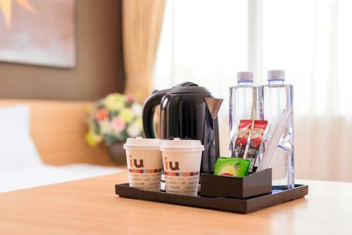 Iu Hotel Changsha Dongtang Pinghetang