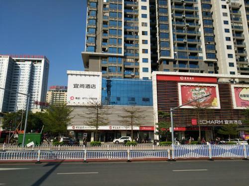 Echarm Hotel Nanning Railway Station