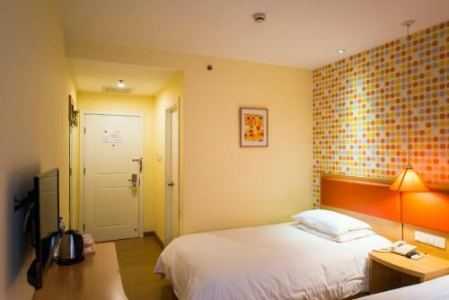 Hotel Home Inn Beijing West Railway Station North Square