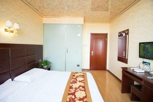 Posada Xianyang Fu Rui Inn