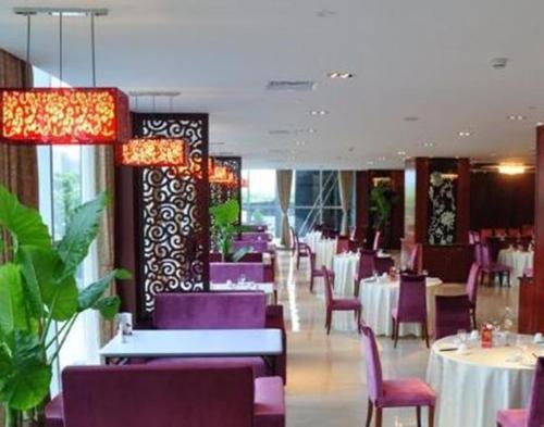 Hotel Ramada Plaza Hangzhou Riverside