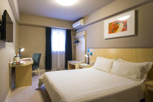 Hotel Jinjiang Inn Weihai Shandong University