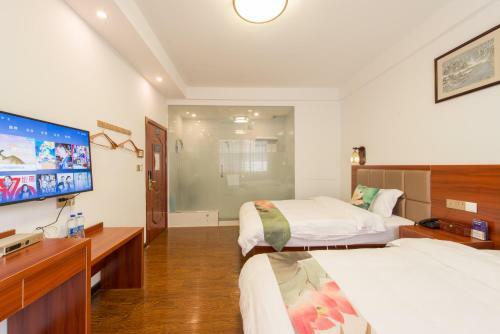 Hostal Xiang Yi Inn