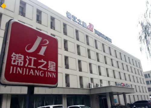 Hotel Jinjiang Inn Wuhan Wuchang Railway Station