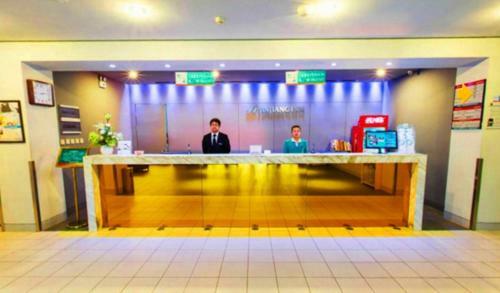Hotel Jinjiang Inn Wuhan Wuchang Railway Station