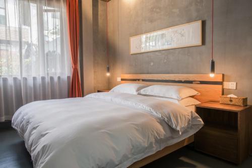 Albergue Hangzhou Yushu Boutique Hotel