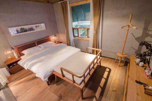 Albergue Hangzhou Yushu Boutique Hotel
