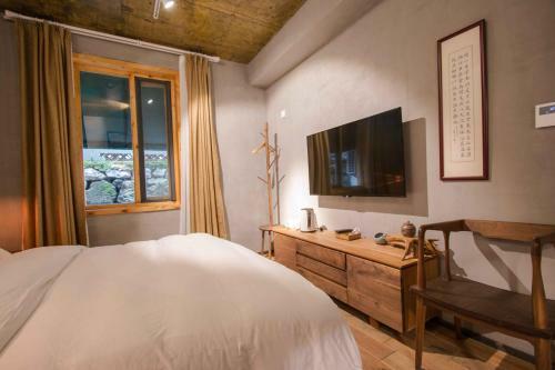 Albergue Hangzhou Yushu Boutique Hotel