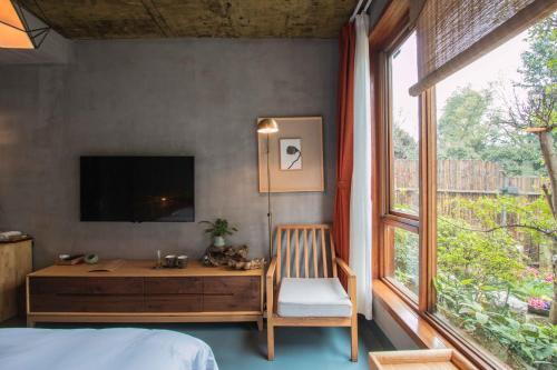 Albergue Hangzhou Yushu Boutique Hotel