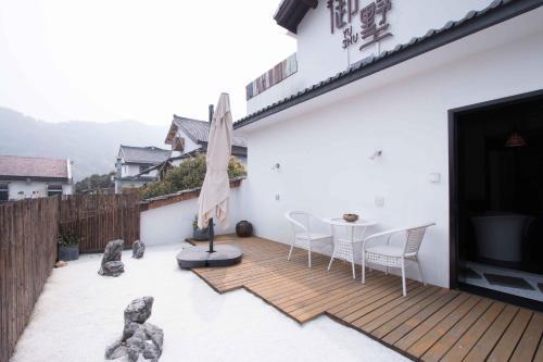 Albergue Hangzhou Yushu Boutique Hotel