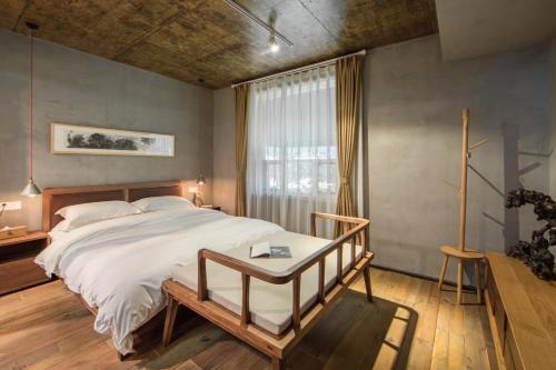 Albergue Hangzhou Yushu Boutique Hotel