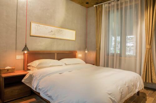 Albergue Hangzhou Yushu Boutique Hotel