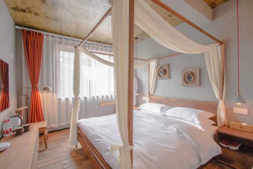 Albergue Hangzhou Yushu Boutique Hotel