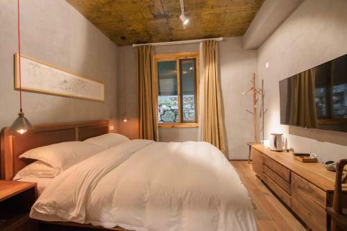 Albergue Hangzhou Yushu Boutique Hotel