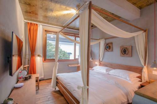 Albergue Hangzhou Yushu Boutique Hotel