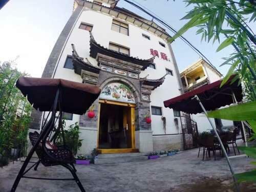 Hostal Dali Old Town Blushing Guesthouse