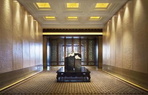 Hotel Park Hyatt Changbaishan