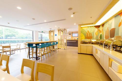 Hanting Hotel Yantai Ludong University