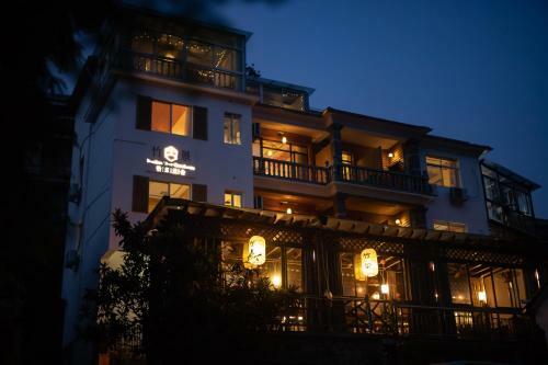 Bed & Breakfast Moganshan Bamboo View Guesthouse