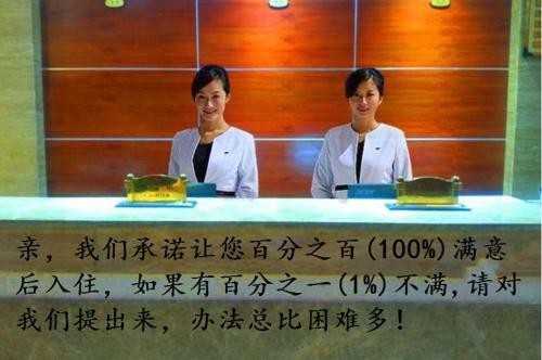 Xishuangbanna Jinjiangnan Business Hotel