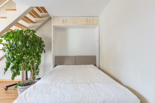 Hangzhou Pupu Homestay