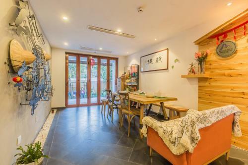 Hangzhou Pupu Homestay